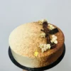 Gâteau "PoP", Au Fournil de la Cité